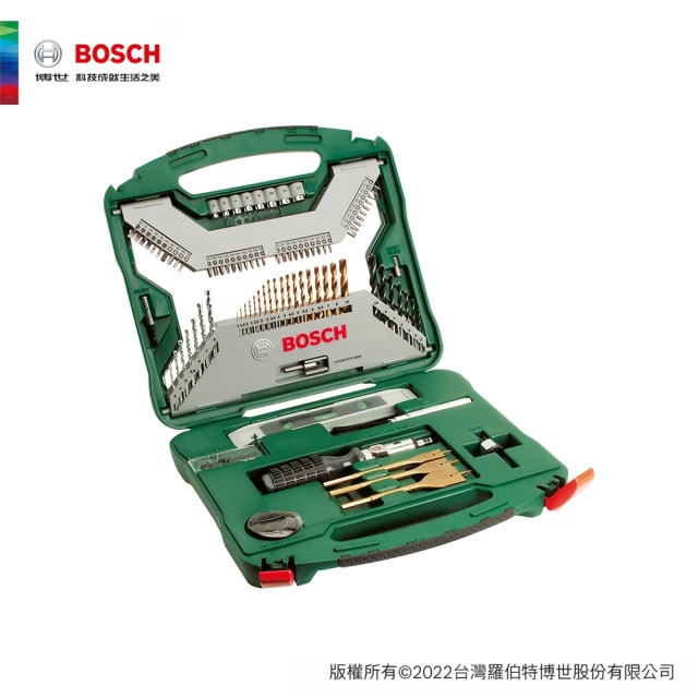 BOSCH 博世 100pcs X-line鍍鈦套裝 X-line 100 TiN