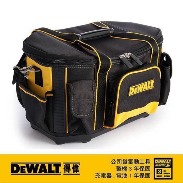 DEWALT 得偉 電動工具硬提袋 1-79-211