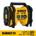 DEWALT 得偉 20vMaxAC/DC打氣機(空機) DCC 020IB