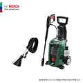 BOSCH 博世 高壓清洗機 UA 125 + 排水管組