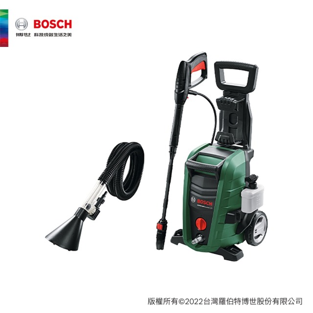 BOSCH 博世 高壓清洗機 UA 125 + 排水管組