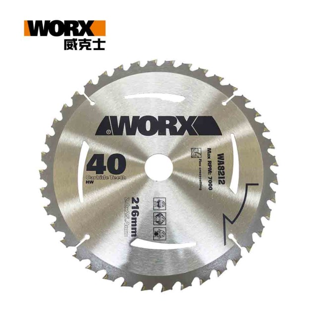 WORX 威克士 TCT 40T木材圓鋸片 WX845用 216x25.4x2mm(WA8212) 216x25.4x2mm WA8212