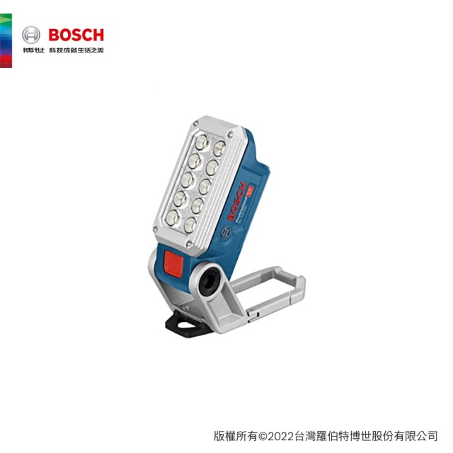 BOSCH 博世 12V 鋰電DeciLED照明燈 GLI 12V-330 空機(不含電池、充電器) GLI 12V-330