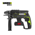 WORX 威克士 20V 22mm 無刷鋰電免出力電鎚(WU386.9) 20V, 22mm WU386.9