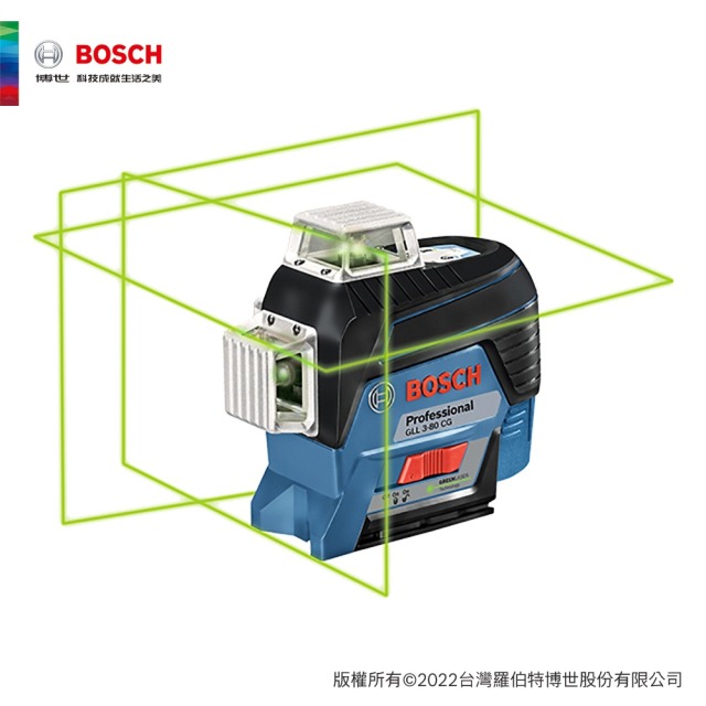 BOSCH 博世 藍牙綠光雷射水平墨線儀 GLL 3-80 CG GLL 3-80 CG