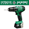 HiKOKI 12V充電式震動電鑽-雙電2.5Ah DV12DA-1