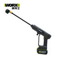 WORX 威克士 20V可攜式清洗機 WU623.1 20V WU623.1