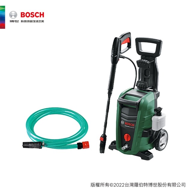 BOSCH 博世 高壓清洗機套組UA 125+自吸用軟管