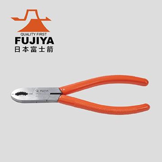 FUJIYA 富士箭 螺絲拔起鉗175mm SP26-175