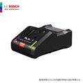BOSCH 博世 18V 鋰電高速充電器 GAL 18V-160 C GAL 18V-160 C