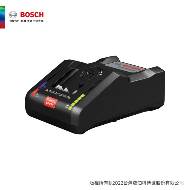 BOSCH 博世 18V 鋰電高速充電器 GAL 18V-160 C GAL 18V-160 C