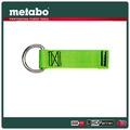 Metabo 美達寶 3kg工具綁繩 628963000