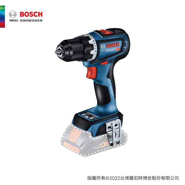 BOSCH 博世 18V 鋰電免碳刷電鑽/起子機 GSR 18V-90 C (空機) 4.0 ProCORE套裝組 GSR 18V-90 C