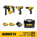 DEWALT 得偉 超值優惠組合 DCH072L2+DCF815N+DCD710N