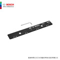 BOSCH 博世 FSN 軌道延伸鏈接器 FSN VEL FSN VEL