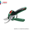 BOSCH 博世 3.6V 鋰電電動輔助修剪機_家用(Easy Prune) EasyPrune
