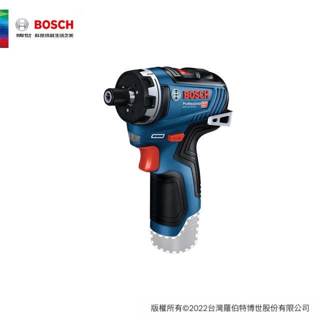 BOSCH 博世 12V 鋰電免碳刷六角夾頭電鑽/起子機 GSR 12V-35 HX (單機) 2.0套裝組 GSR 12V-35 HX