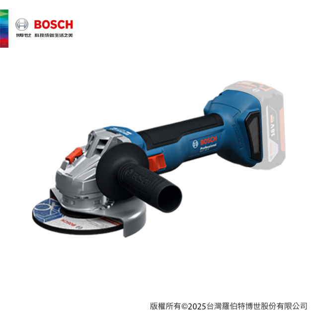 BOSCH 博世 18V 免碳刷砂輪機 GWS 18V-8 空機 空機 GWS 18V-8