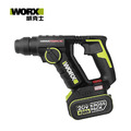 WORX 威克士 20V 18mm鋰電無刷電錘 WU380S.5（雙電池） 20V, 18mm, 雙電池 WU380S.5