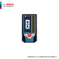 BOSCH 博世 雷射接收器 LR7 LR 7