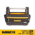 DEWALT 得偉 變形金剛2.0系列開口工具袋 DWST 82990-1