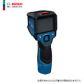 BOSCH 博世 熱像儀 GTC 450-13 無 GTC 450-13