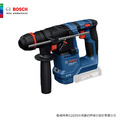 BOSCH 博世 18V 免碳刷通用夾頭鎚鑽 GBH 18V-18 X 空機 空機 GBH 18V-18 X