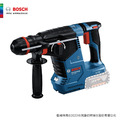 BOSCH 博世 18V鋰電免碳刷通用夾頭鎚鑽 GBH 187-LI One Chuck 空機 GBH 187-LI One Chuck (單機)