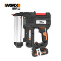 WORX 威克士 20V 2合1 雙用鋰電釘槍 WX840.1 (2.0Ah雙電) 2.0Ah雙電 WX840.1