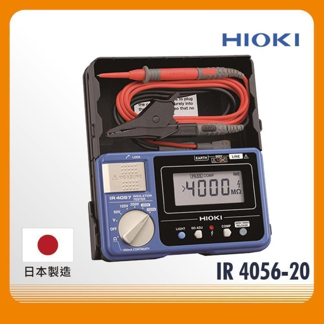 HIOKI 日置電機 絕緣高阻計 IR4056-20