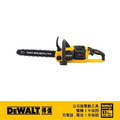 DEWALT 得偉 60VMax*無碳刷16