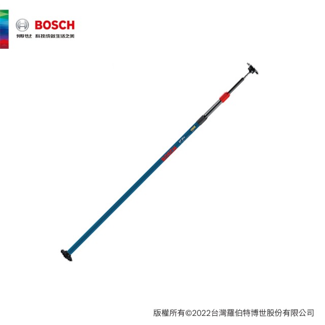 BOSCH 博世 伸縮桿(BT 350) BT 350