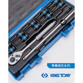 KING TONY 金統立 專業級工具 1/2X13件氣動凸星型套筒板手組 KT4413PP 1/2X13件 KT4413PP