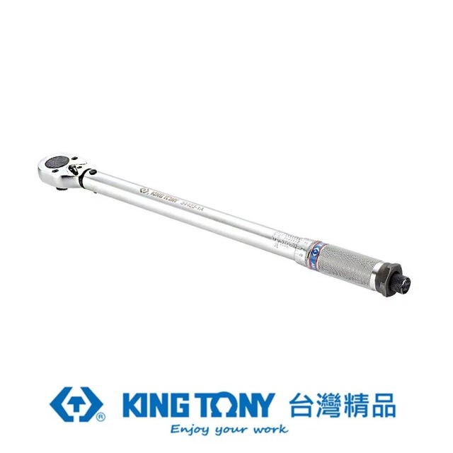 KING TONY 金統立 專業級工具1/4