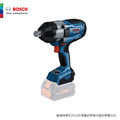 BOSCH 博世 BITURBO 雙渦輪 18V 免碳刷高扭力衝擊扳手機 GDS 18V-1050 H 8.0Ah ProCORE單電工具箱套裝 GDS 18V-1050 H