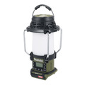 MAKITA 牧田 40V多功能充電式提燈/收音機(軍綠色)-單機 空機 MR010GZ01