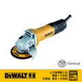 DEWALT 得偉 750W 4英吋砂輪機(後扳機式) 無 DW-DWE750T