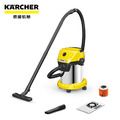 KARCHER 德國凱馳 凱馳 乾溼多用吸塵器 WD3S WD3S
