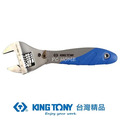 KING TONY 金統立 往覆式活動扳手 KT3631-10R