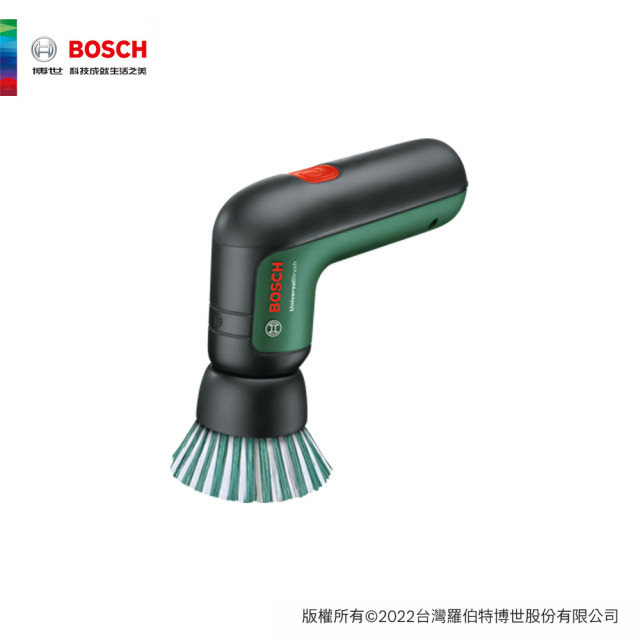 BOSCH 博世 3.6V 電動清潔刷 UniversalBrush UniversalBrush