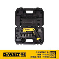 DEWALT 得偉 8V45件式調扭起子機+工具盒 DCF 008-TW