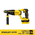 STANLEY 史丹利 20VMax(18V)鋰電無碳刷四溝三用電鎚鑽 SBR20M2K