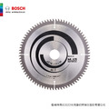 BOSCH 博世 切鋁圓鋸片 8 1/2