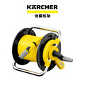 KARCHER 德國凱馳 軟管捲盤水管 無 HR 1.15-1