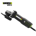 WORX 威克士 750W 砂輪機(WU810L) 750W WU810L