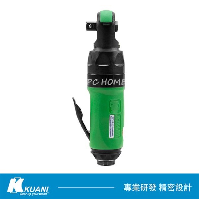 KUANI 冠億齒輪 3/8氣動衝擊式棘輪板手 KI-2323