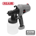 Reaim 萊姆 電動噴漆槍-1
