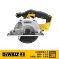 DEWALT 得偉 20V鐵工用金屬圓鋸機(雙電5.0Ah) DW DCS373P2 20V; 鐵工用; 雙電5.0Ah DCS373P2