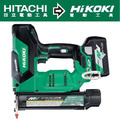 HiKOKI MV36V充電式無刷釘槍機-F釘-單電BSL36A18 NT3640DA