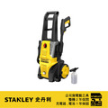 STANLEY 史丹利 1400W 高壓清洗機 135BAR 無 ST-SFMPW2000